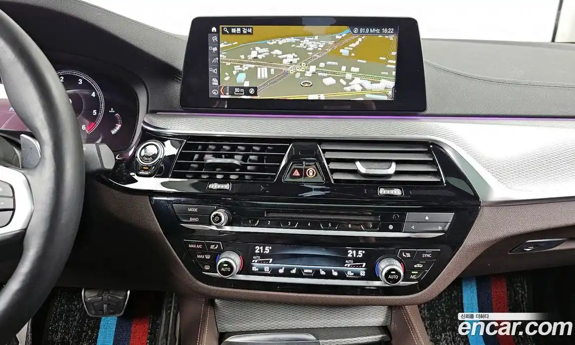 BMW 5-Series 2019 2.0 Автомат в Москве № 193296, фото 14