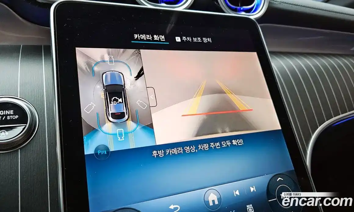 Mercedes-Benz GLC-Class 2025 2.0 Автомат в Москве № 193836, фото 17