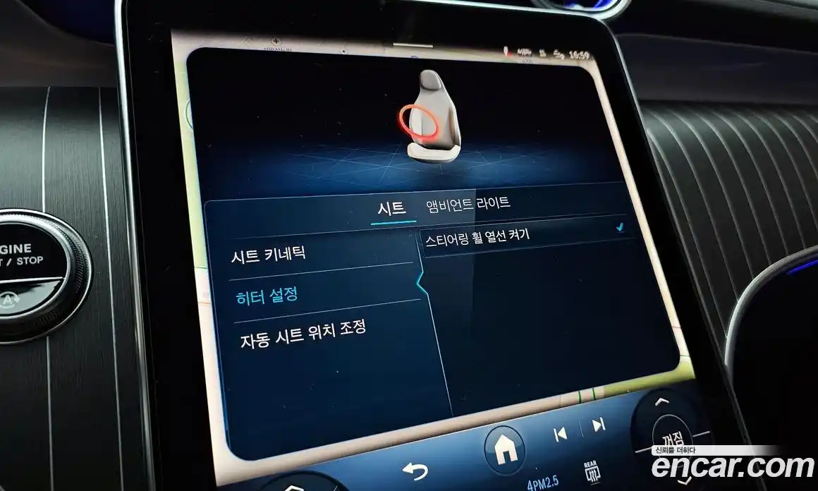 Mercedes-Benz GLC-Class 2025 2.0 Автомат в Москве № 193836, фото 10