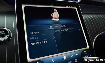 Mercedes-Benz GLC-Class 2025 2.0 Автомат в Москве № 193836, миниатюра 10