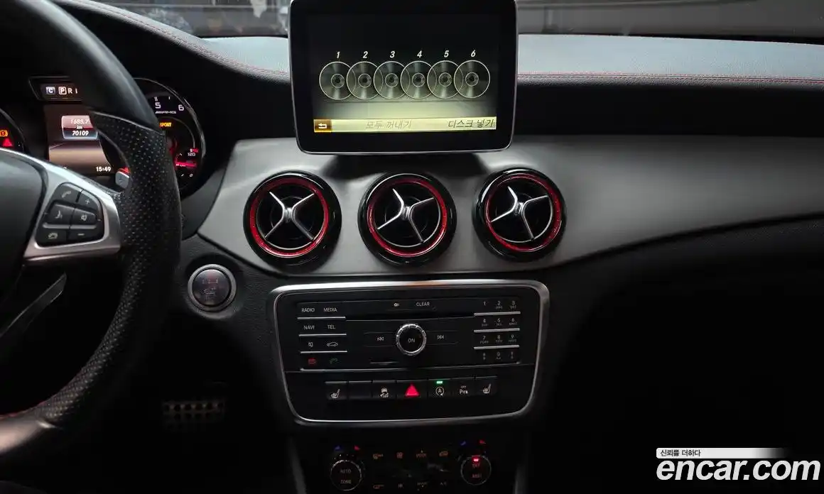 Mercedes-Benz CLA-Class 2016 2.0 Автомат в Москве № 194561, фото 16