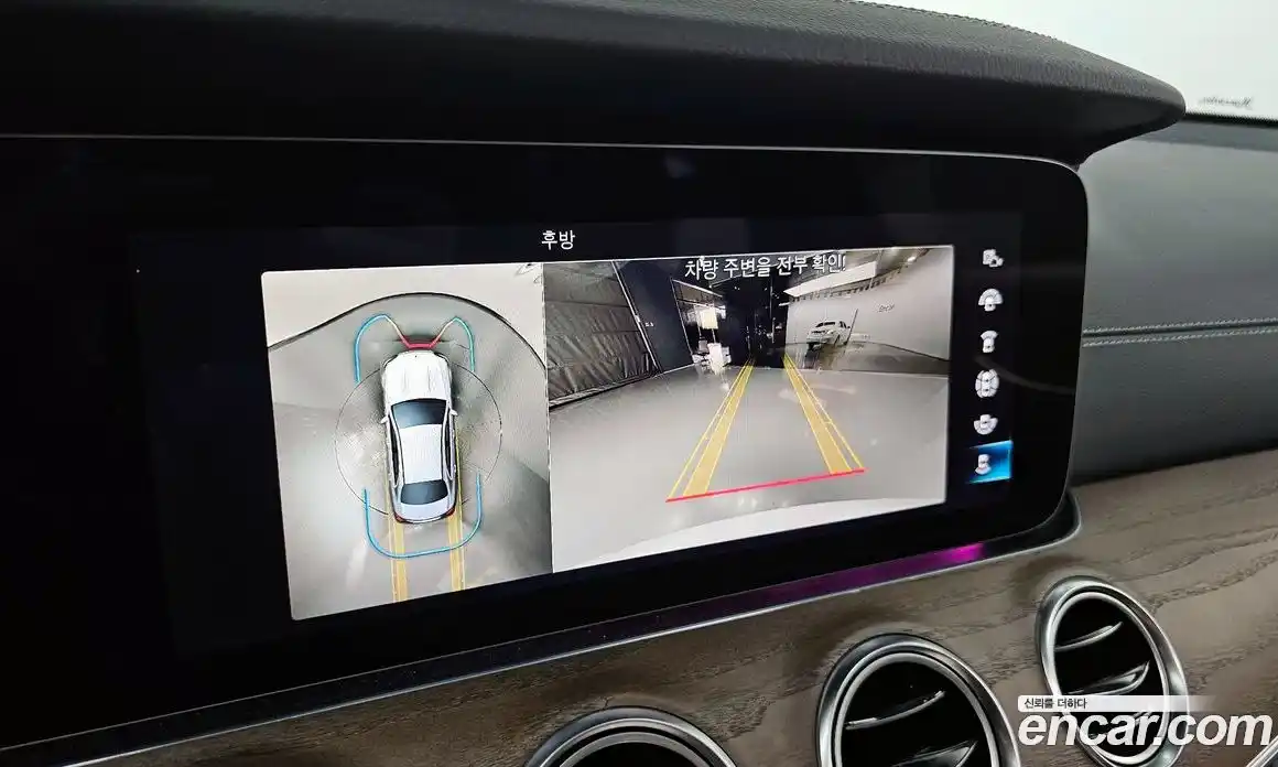 Mercedes-Benz E-Class 2022 1.9 Автомат в Москве № 195152, фото 11