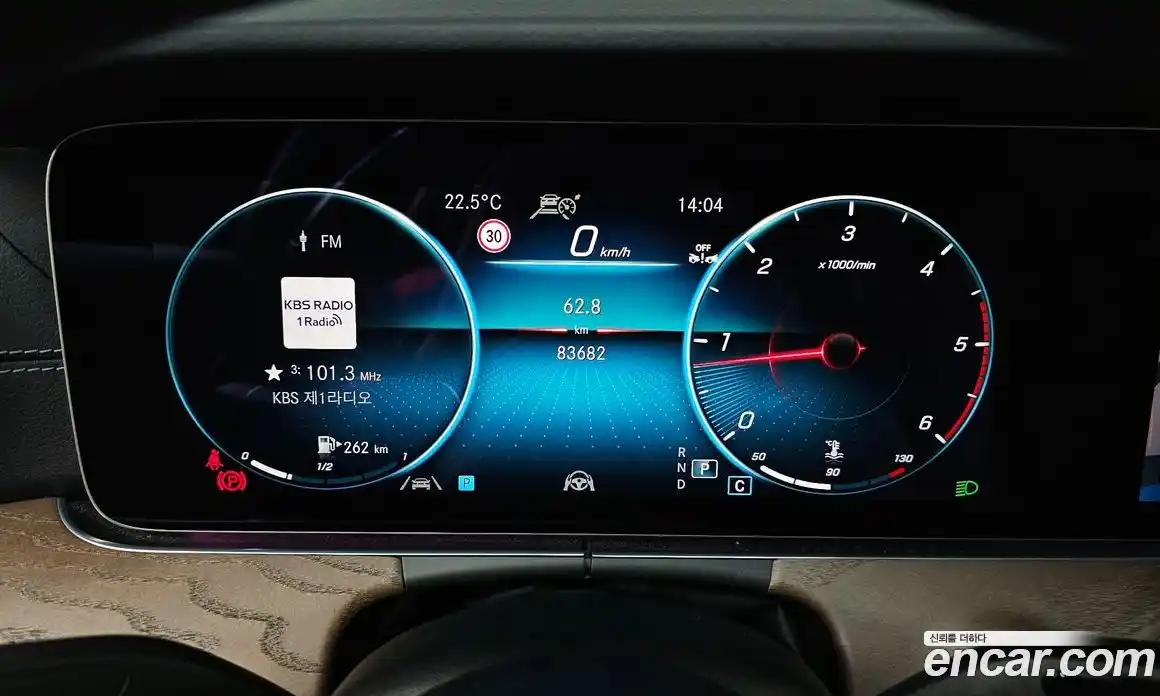 Mercedes-Benz E-Class 2022 1.9 Автомат в Москве № 195152, фото 8