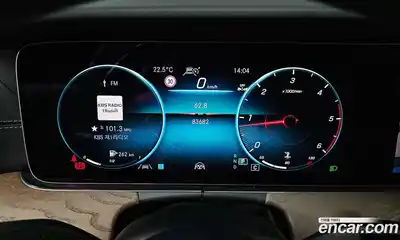 Mercedes-Benz E-Class 2022 1.9 Автомат в Москве № 195152, миниатюра 8