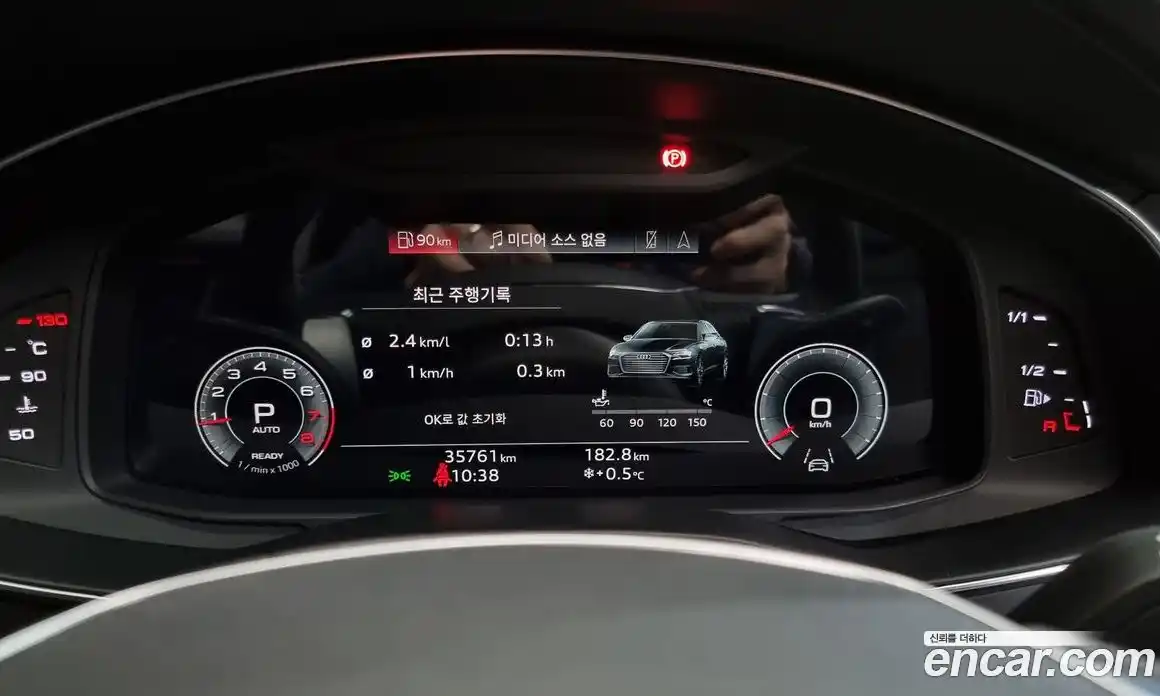 Audi A6 2023 2.0 Автомат в Москве № 196146, фото 2