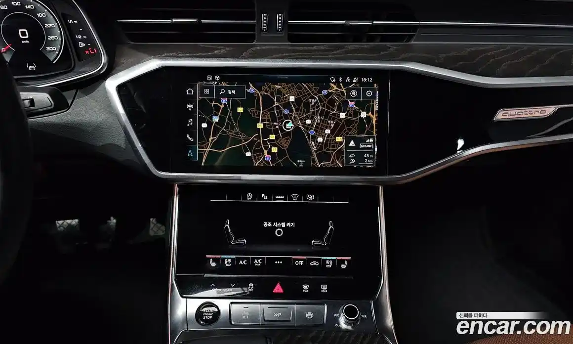 Audi A6 2022 2.0 Автомат в Москве № 196171, фото 14