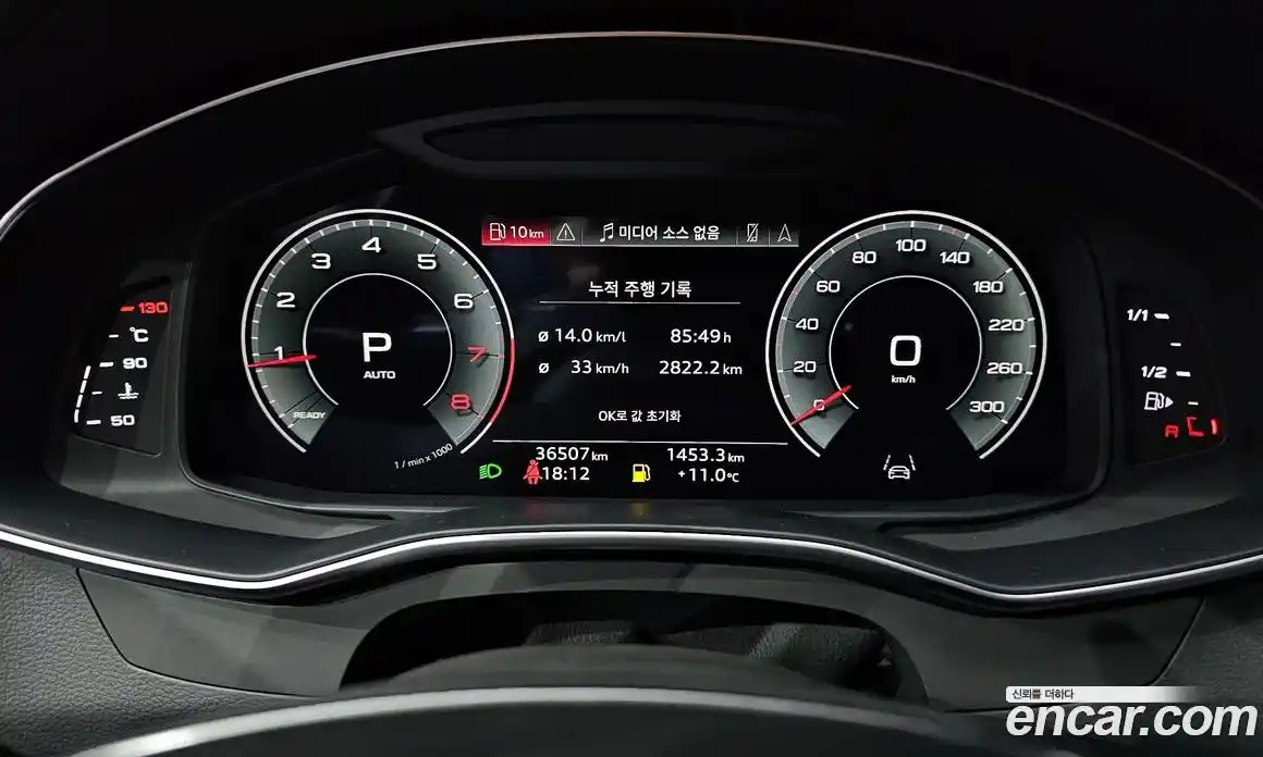 Audi A6 2022 2.0 Автомат в Москве № 196171, фото 8