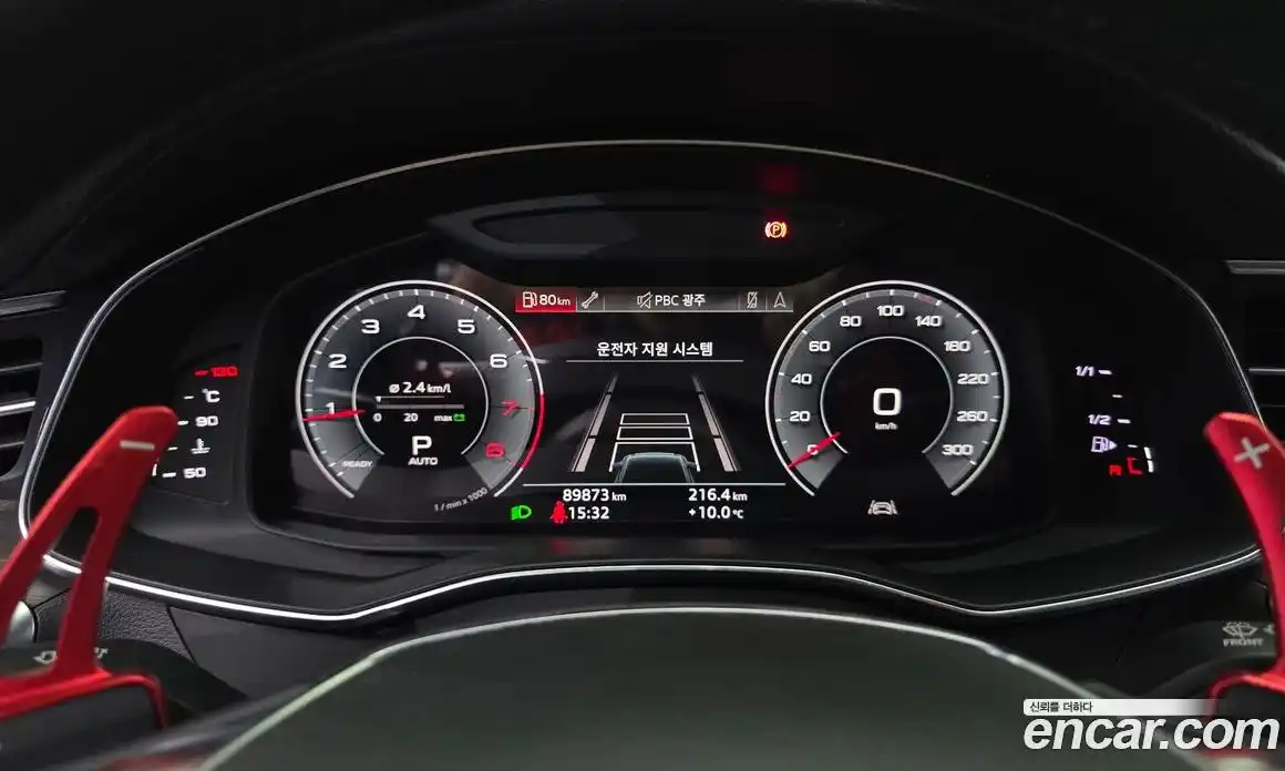 Audi A6 2020 2.0 Автомат в Москве № 196400, фото 16