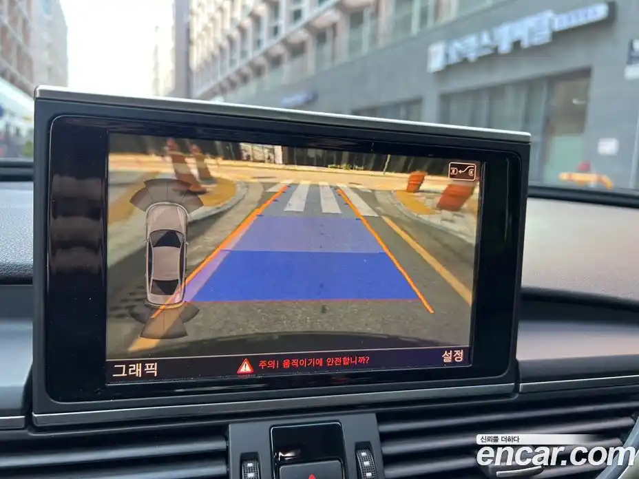 Audi A6 2015 3.0 Автомат в Москве № 196843, фото 12