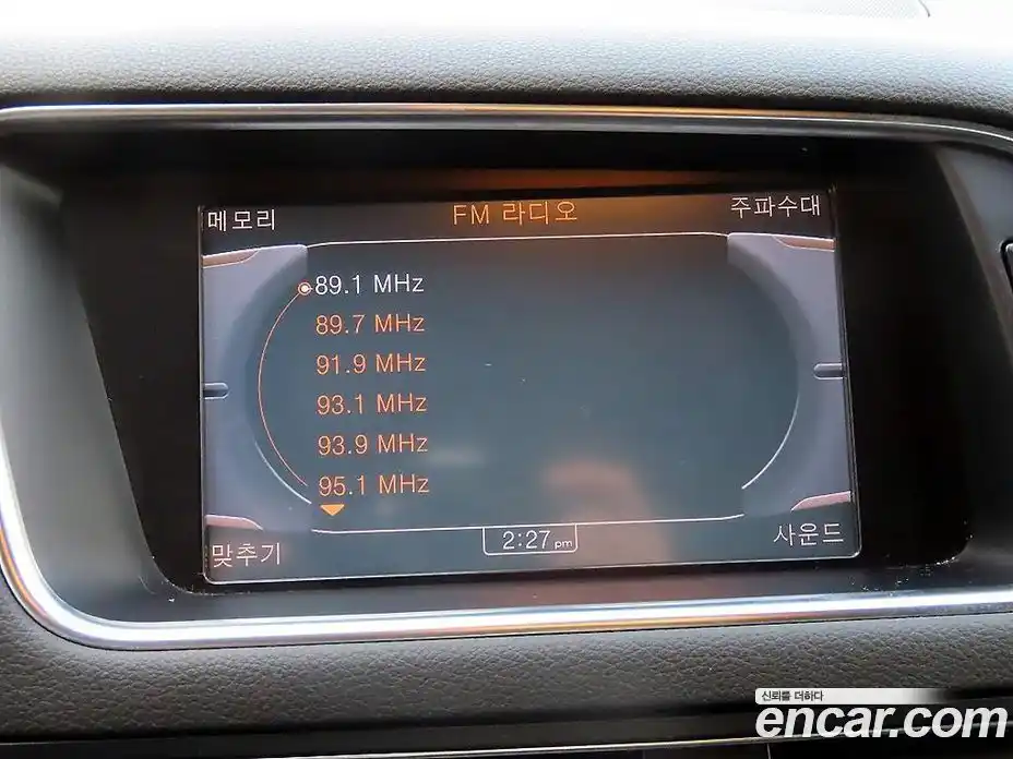 Audi Q5 2012 3.0 Автомат в Москве № 196851, фото 13