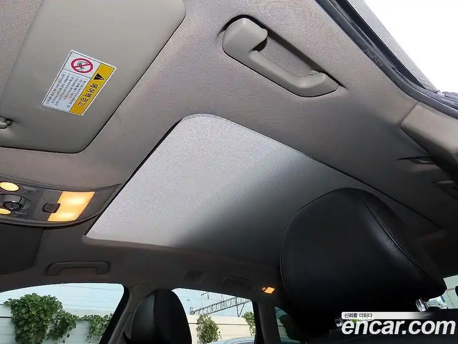 Audi Q5 2012 3.0 Автомат в Москве № 196851, фото 17