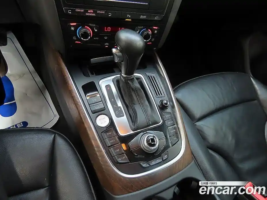 Audi Q5 2012 3.0 Автомат в Москве № 196851, фото 10