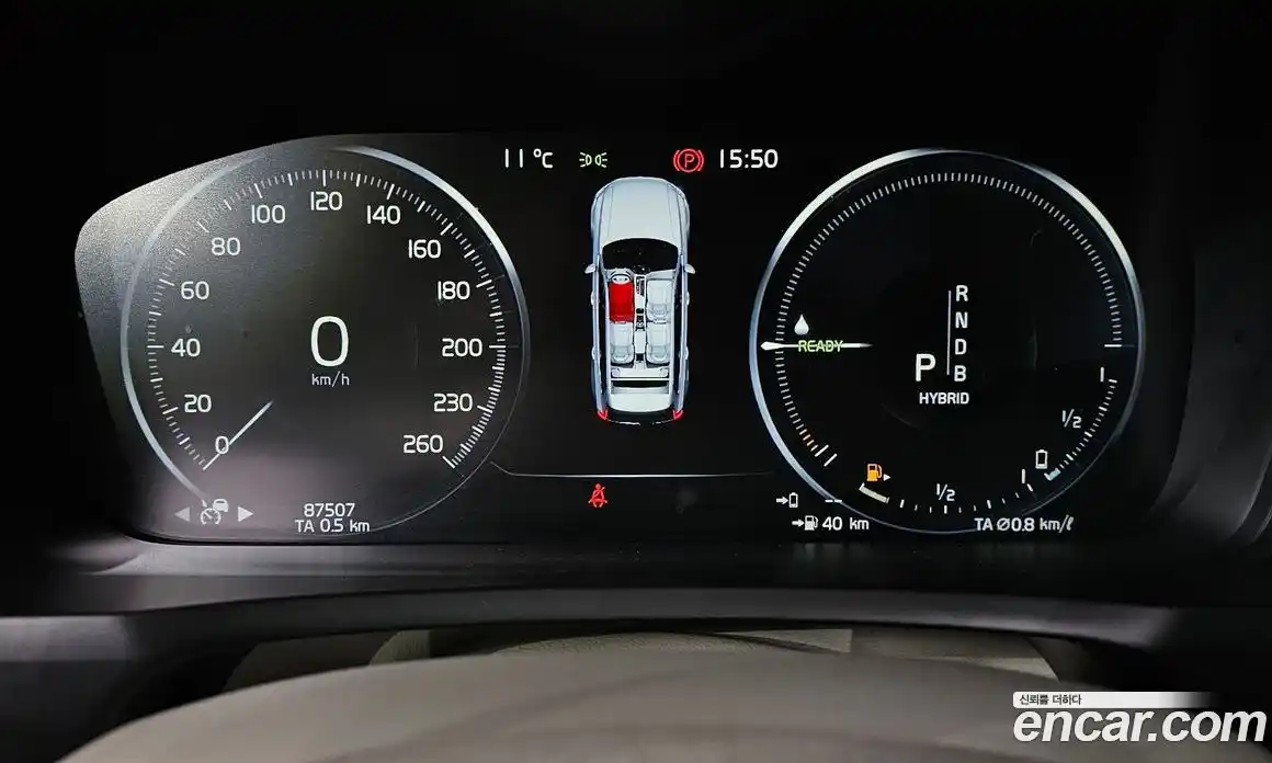 Volvo XC90 2017 2.0 Автомат в Москве № 197095, фото 19