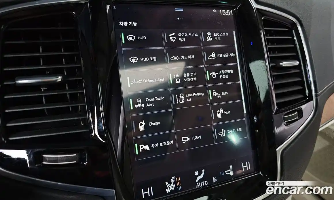 Volvo XC90 2017 2.0 Автомат в Москве № 197095, фото 6