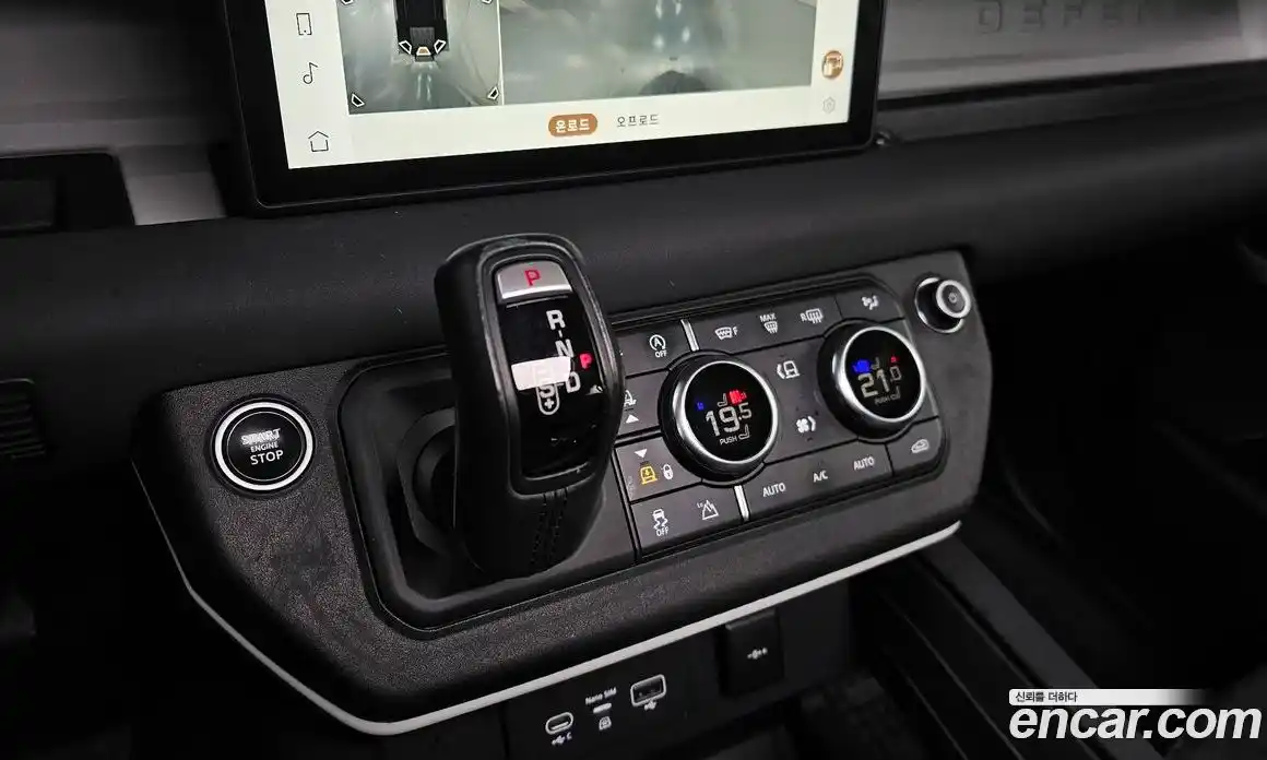 Land Rover Defender 2020 2.0 Автомат в Москве № 198117, фото 6