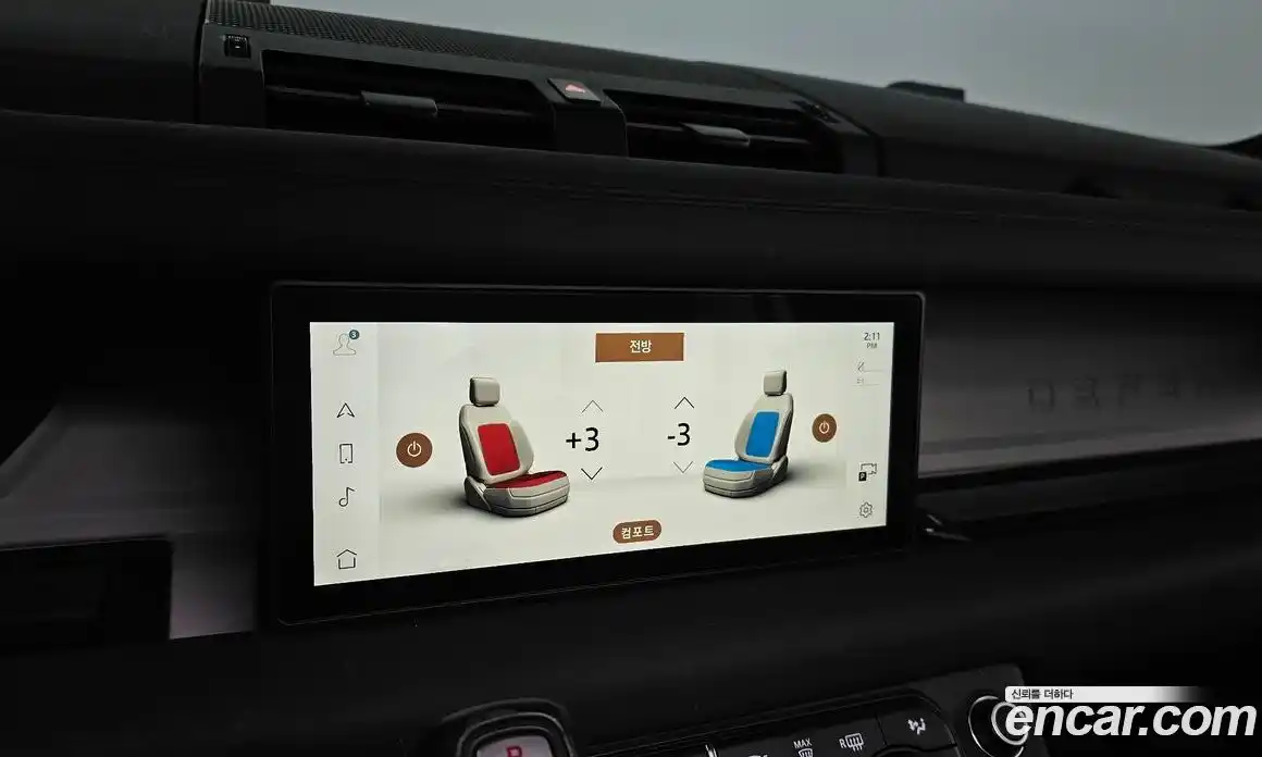 Land Rover Defender 2020 2.0 Автомат в Москве № 198117, фото 7