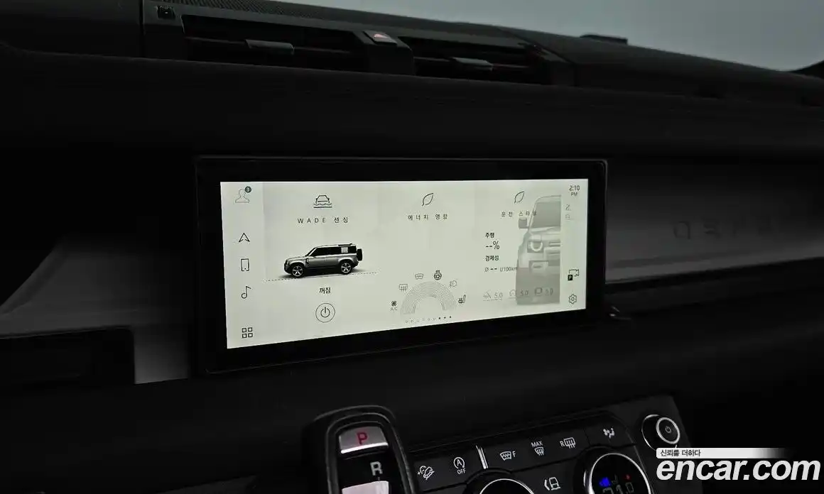 Land Rover Defender 2020 2.0 Автомат в Москве № 198117, фото 10