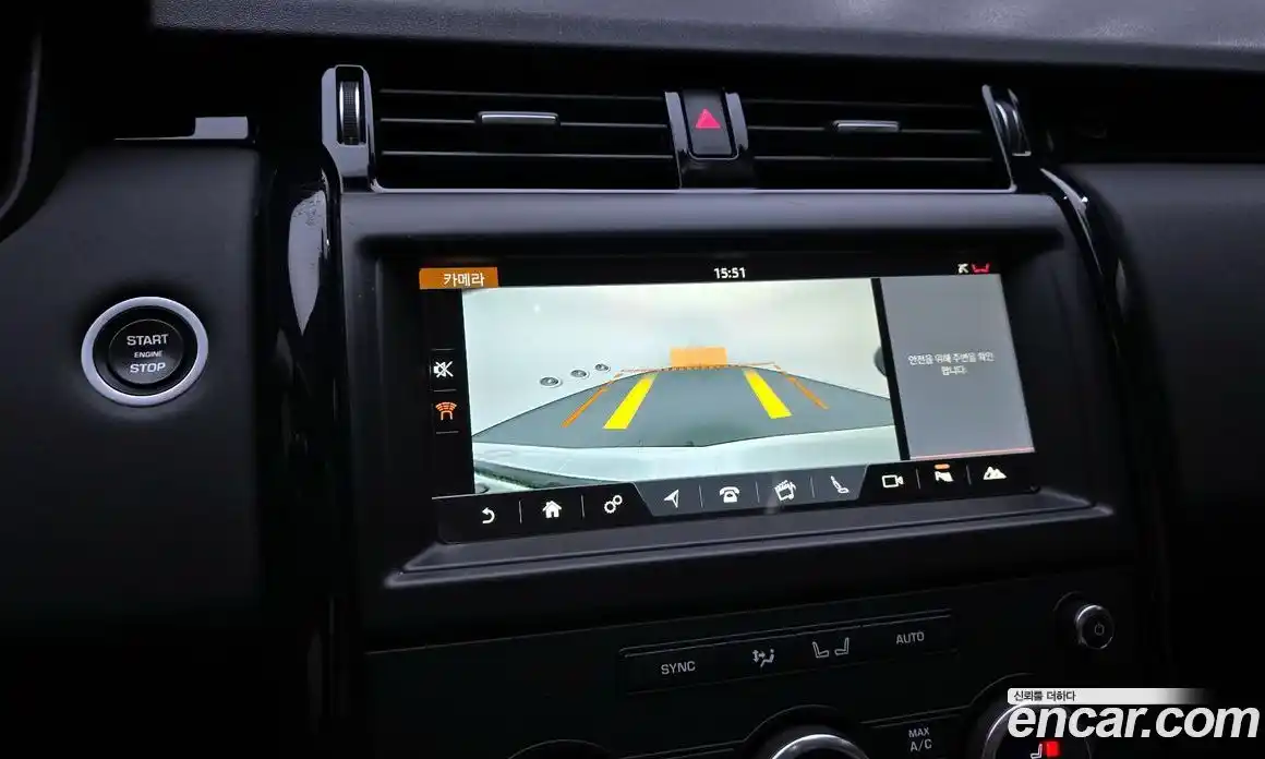 Land Rover Discovery 2018 2.0 Автомат в Москве № 198310, фото 14