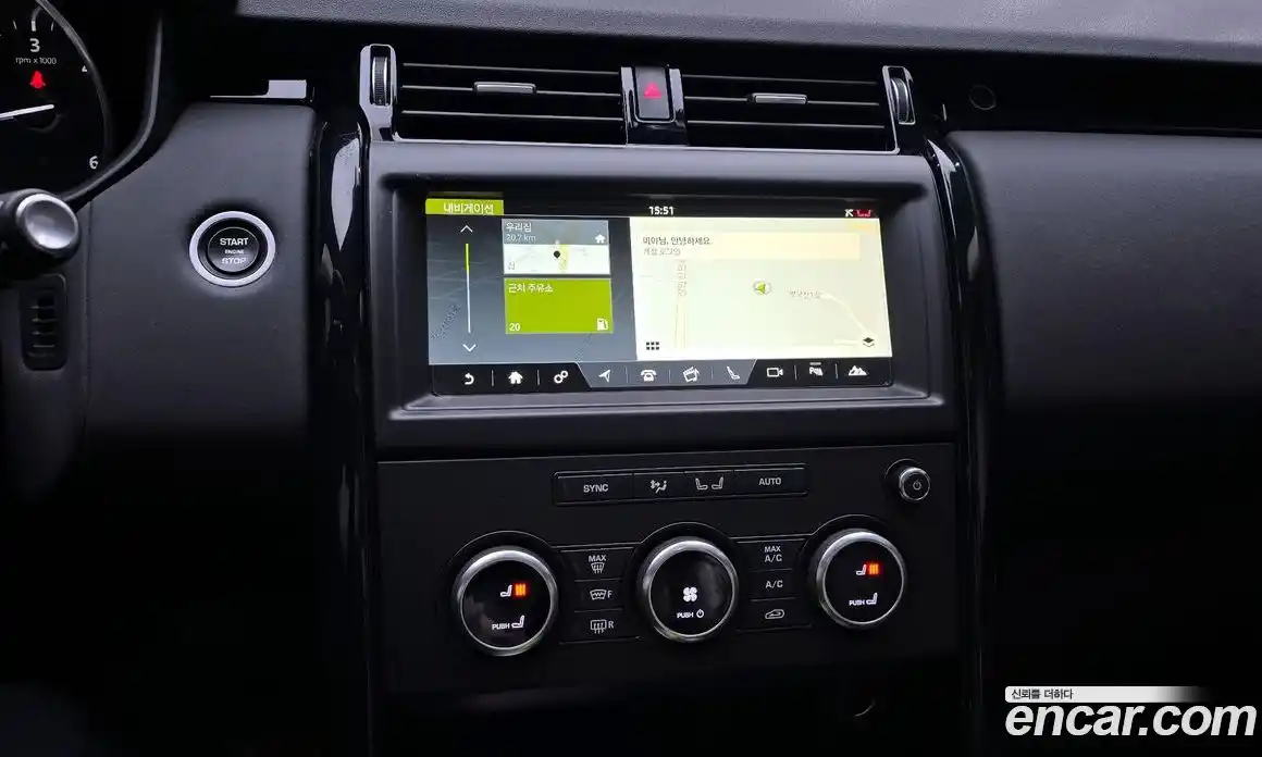 Land Rover Discovery 2018 2.0 Автомат в Москве № 198310, фото 15