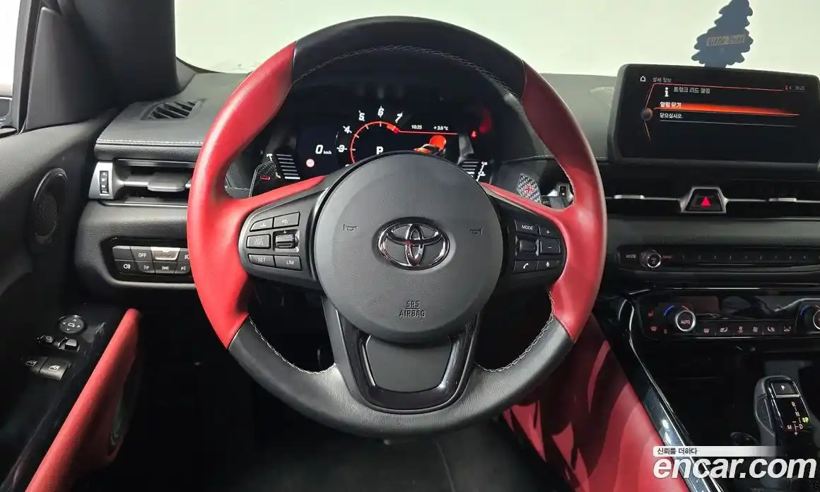 Toyota Supra 2024 3.0 Автомат в Москве № 199628, фото 20