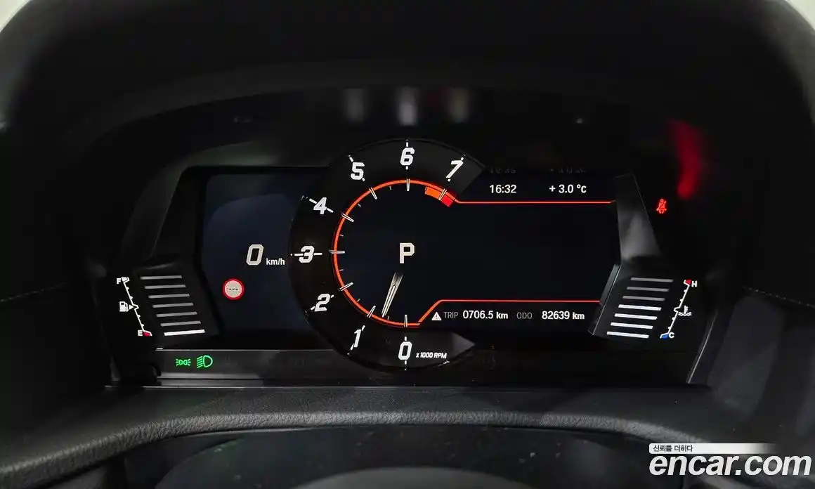 Toyota Supra 2024 3.0 Автомат в Москве № 199628, фото 5