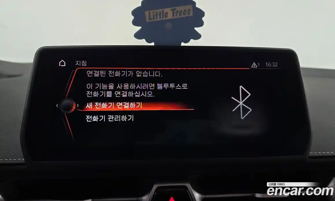 Toyota Supra 2024 3.0 Автомат в Москве № 199628, фото 9