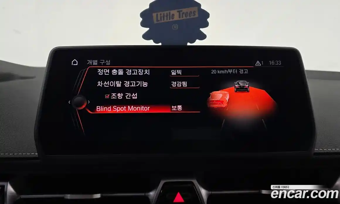 Toyota Supra 2024 3.0 Автомат в Москве № 199628, фото 10