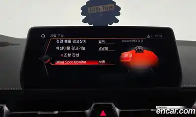 Toyota Supra 2024 3.0 Автомат в Москве № 199628, миниатюра 10