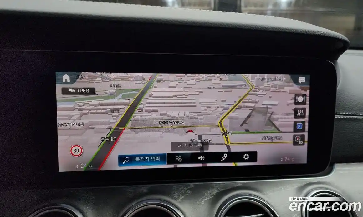 Mercedes-Benz E-Class 2023 3.0 Автомат в Москве № 200303, фото 11