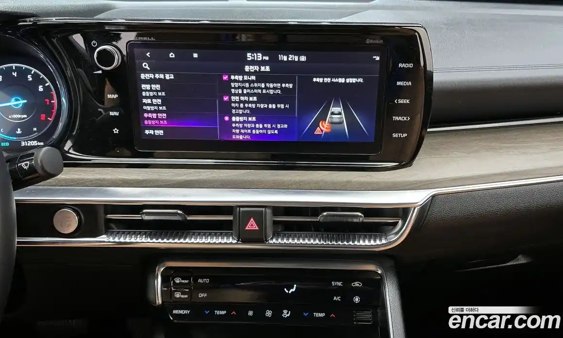 Kia K5 2021 1.6 Автомат в Москве № 20732, фото 18