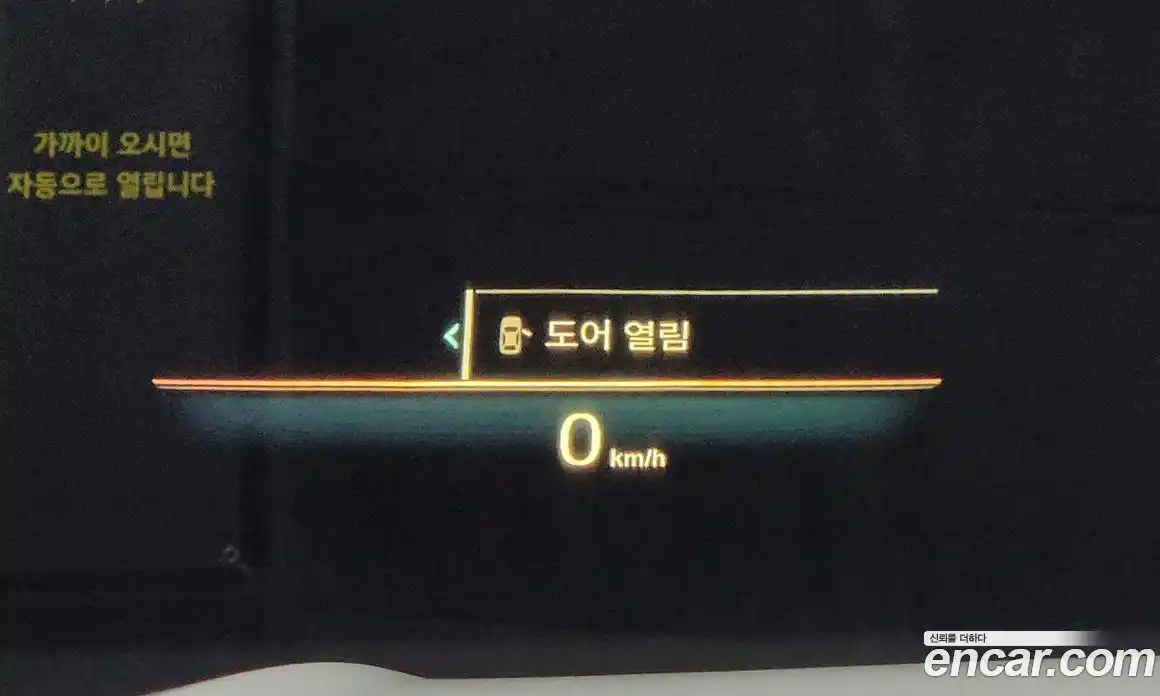 BMW 3-Series 2023 2.0 Автомат в Москве № 210427, фото 18