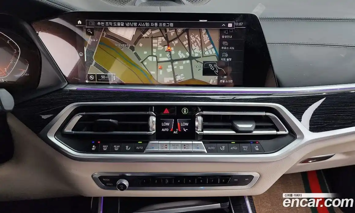 BMW X7 2022 3.0 Автомат в Москве № 211546, фото 15