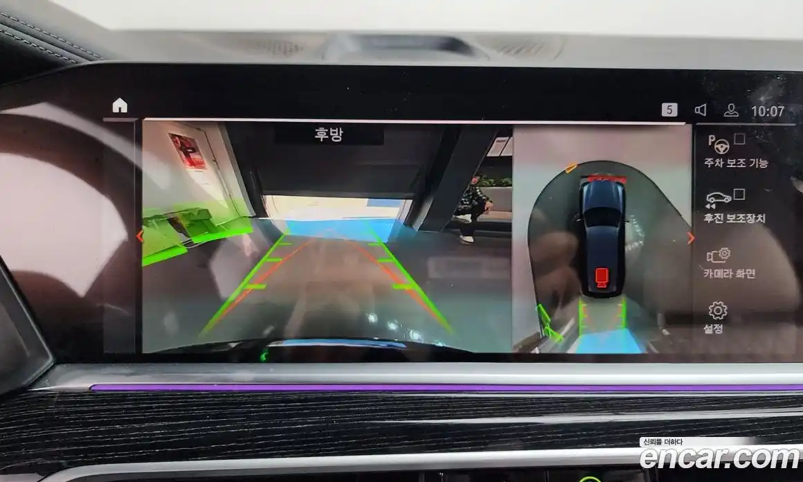 BMW X7 2022 3.0 Автомат в Москве № 211546, фото 16