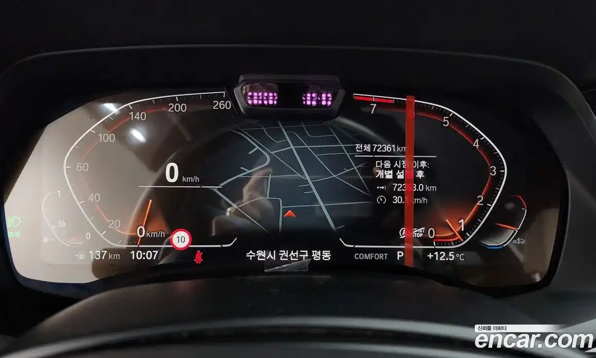 BMW X7 2022 3.0 Автомат в Москве № 211546, фото 8