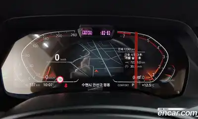 BMW X7 2022 3.0 Автомат в Москве № 211546, миниатюра 8