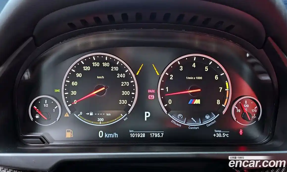 BMW X5M 2016 4.4 Автомат в Москве № 211780, фото 16
