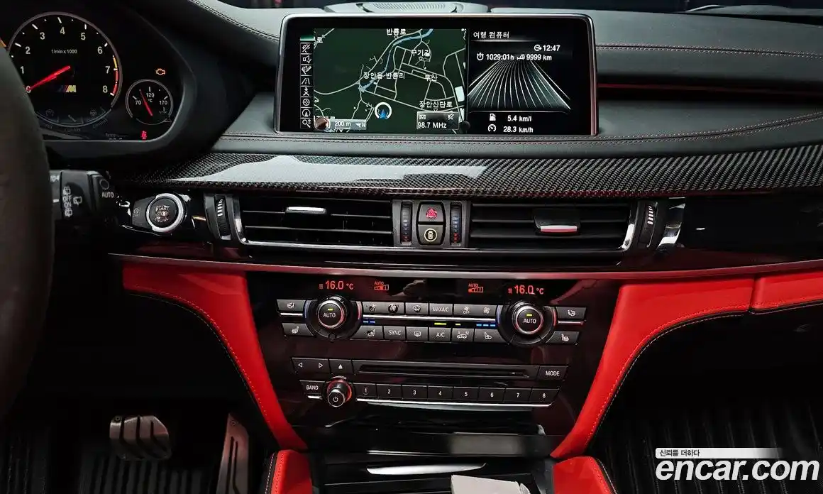 BMW X5M 2016 4.4 Автомат в Москве № 211780, фото 9