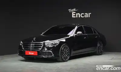 Mercedes-Benz S-Class, 2022