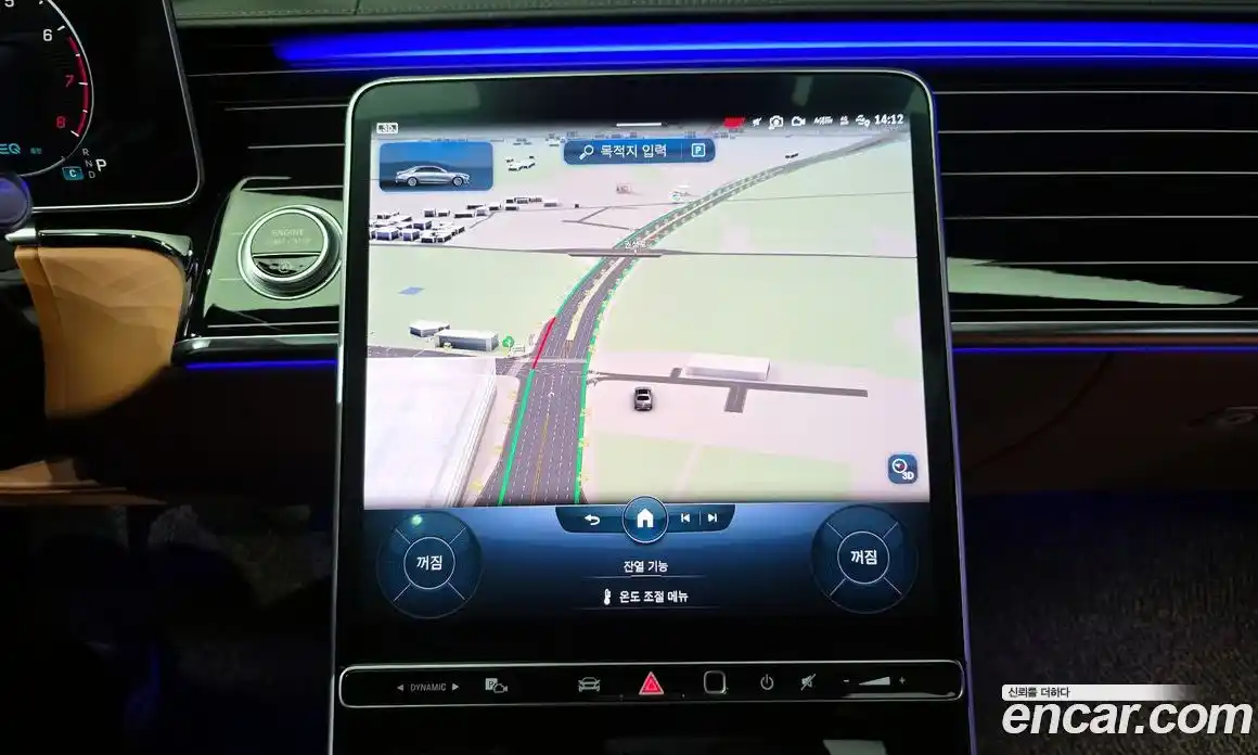 Mercedes-Benz S-Class 2022 4.0 Автомат в Москве № 212006, фото 14