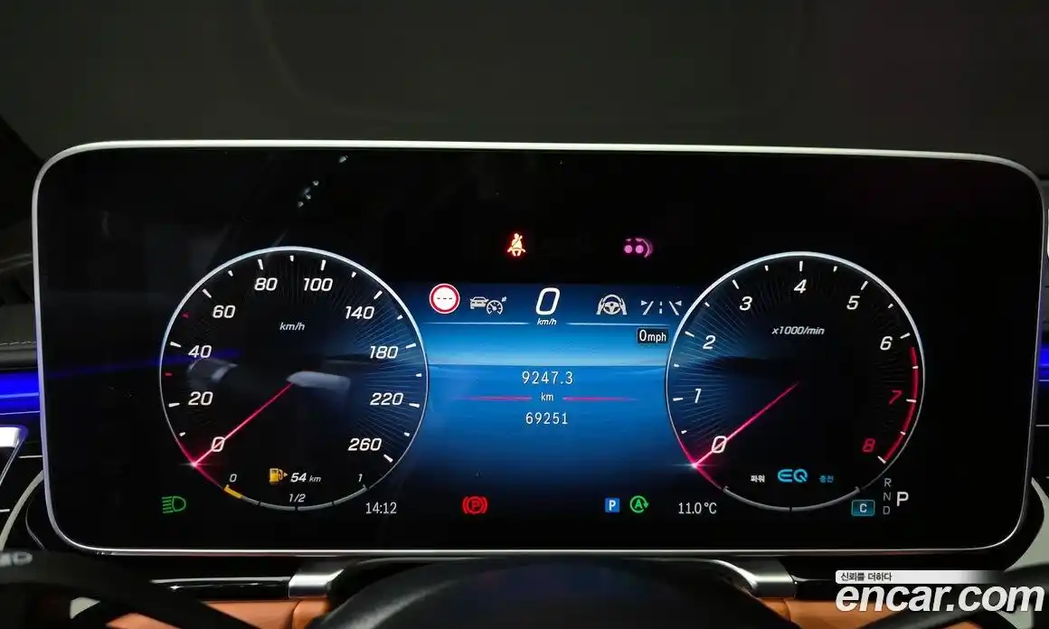 Mercedes-Benz S-Class 2022 4.0 Автомат в Москве № 212006, фото 8