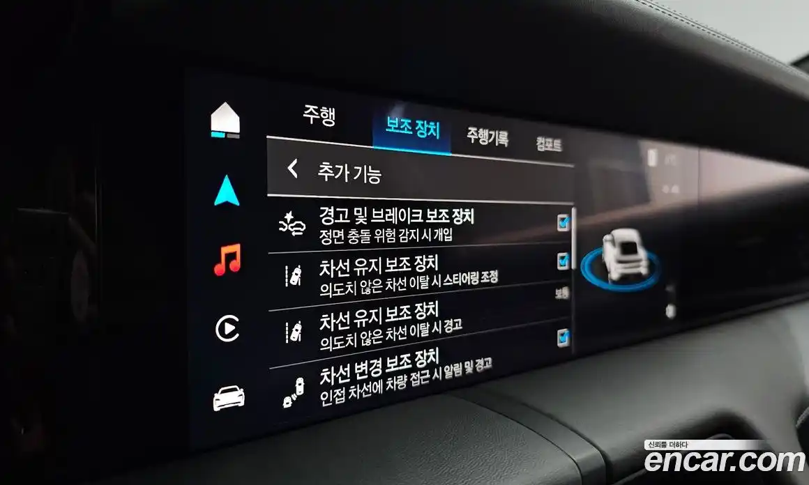 Porsche Taycan 2025 0.1 Автомат в Москве № 213024, фото 12