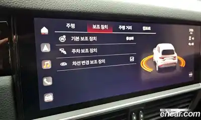 Porsche Cayenne, 2023