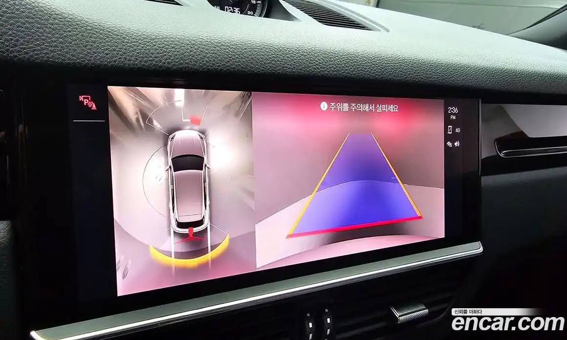 Porsche Cayenne 2023 3.0 Автомат в Москве № 213131, фото 8