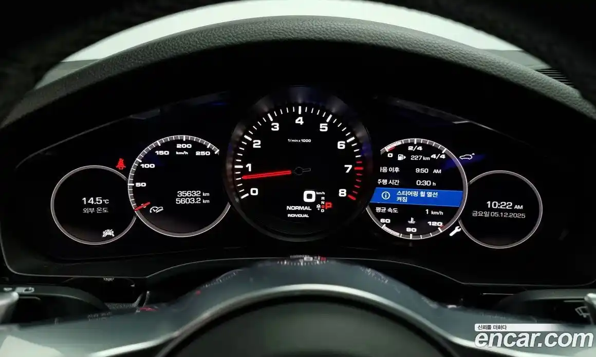 Porsche Cayenne 2020 3.0 Автомат в Москве № 213134, фото 19