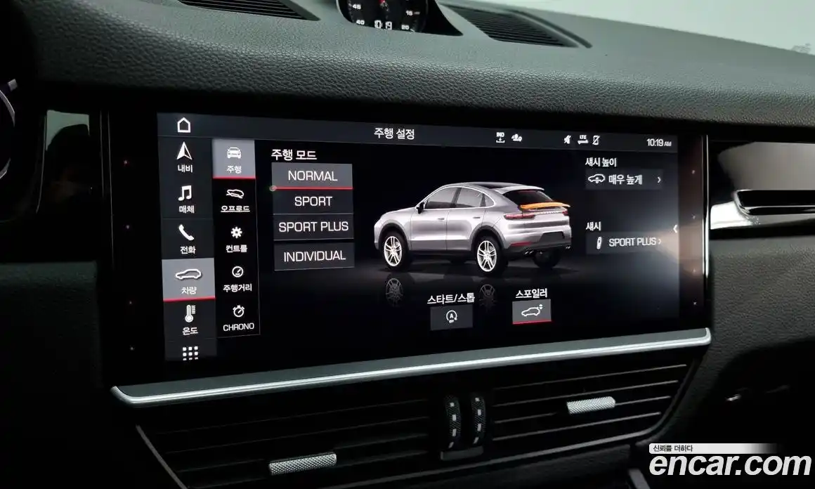 Porsche Cayenne 2020 3.0 Автомат в Москве № 213134, фото 8