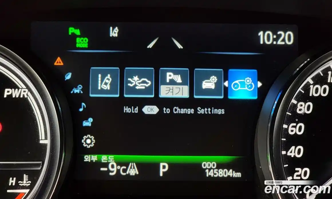 Toyota Camry 2019 2.5 Автомат в Москве № 215526, фото 16