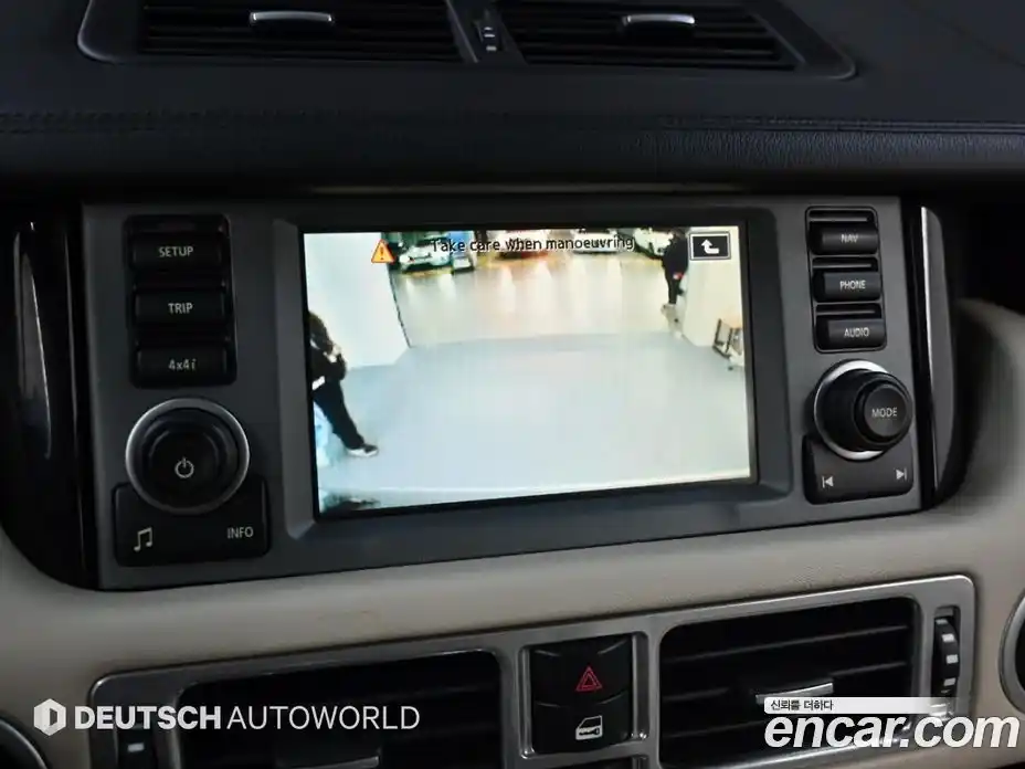 Land Rover Range-Rover 2008 4.2 Автомат в Москве № 217106, фото 15