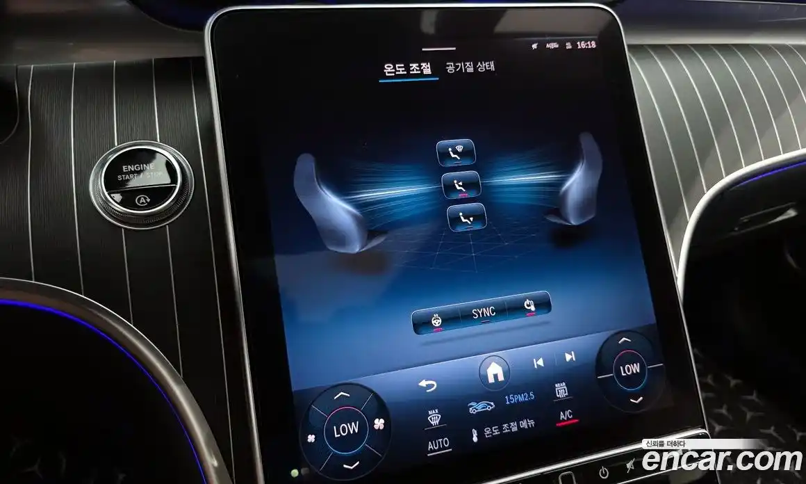 Mercedes-Benz C-Class 2023 2.0 Автомат в Москве № 220516, фото 18