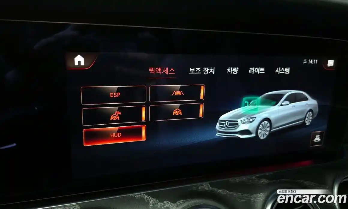 Mercedes-Benz E-Class 2023 2.0 Автомат в Москве № 222489, фото 13