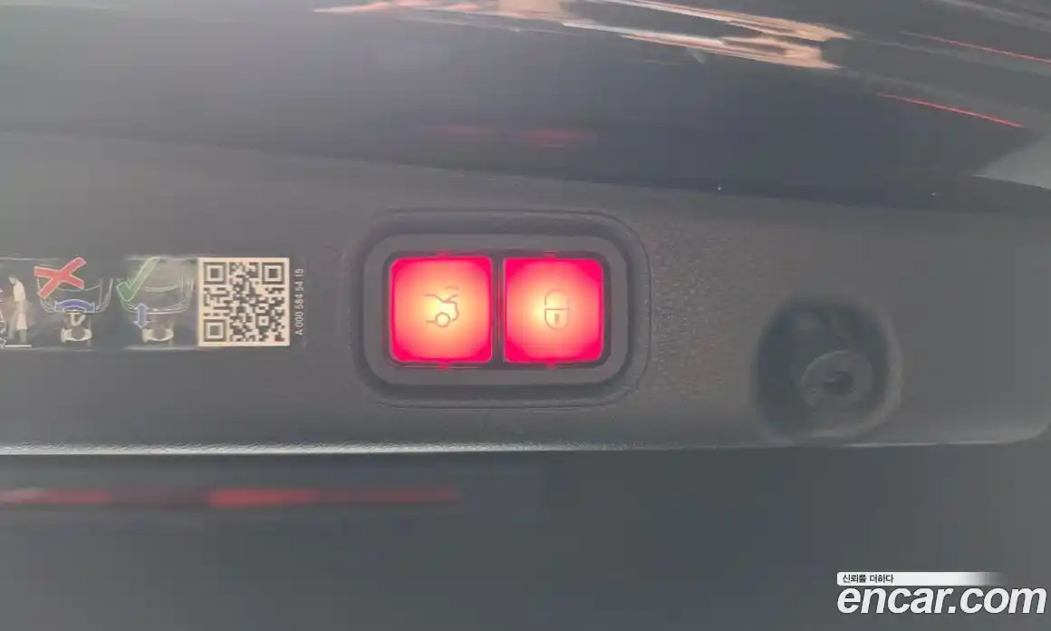 Mercedes-Benz E-Class 2023 2.0 Автомат в Москве № 222489, фото 14